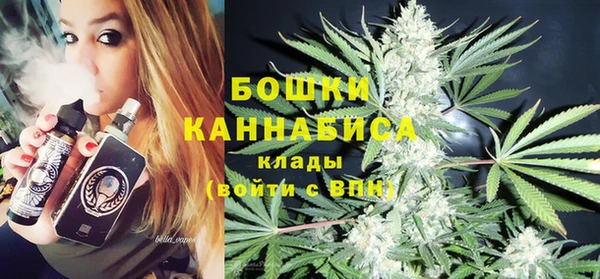 каннабис Алексеевка