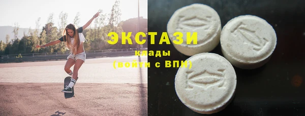 меф VHQ Абинск