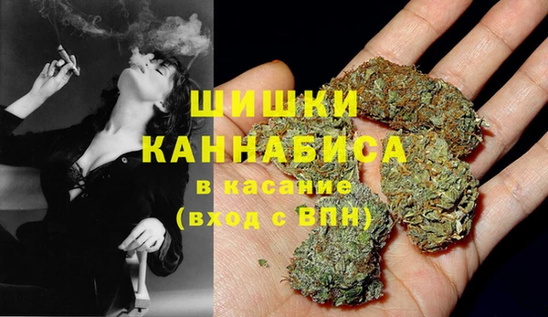 каннабис Алексеевка