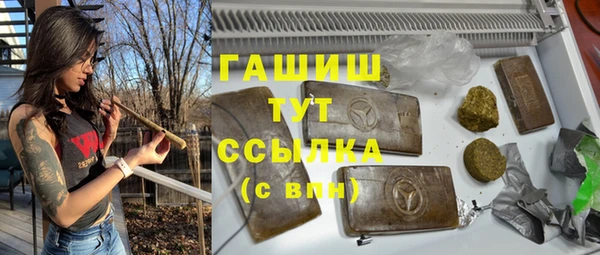 кокаин колумбия Абдулино
