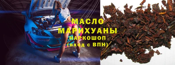 кокаин колумбия Абдулино